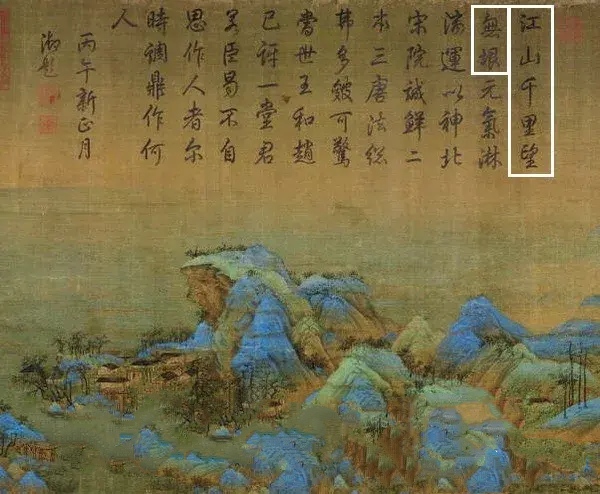 千里江山图多长多少米，是谁画的（关于它有多少个第一你不知道）