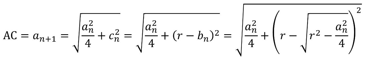 圆周率是怎么算出来的公式（祖冲之当年是怎样算出圆周率的？）