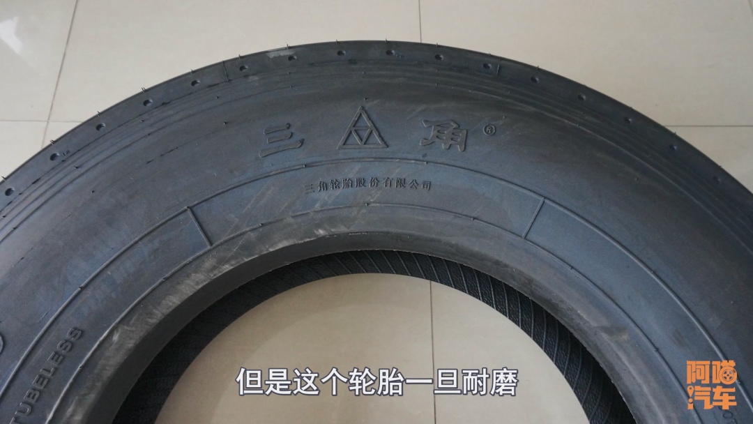 中国最耐磨轮胎排名，国产轮胎哪个牌子质量好（这几款不比国外大牌差）